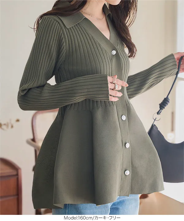 ポロVネック ペプラム長袖リブカーディガン [C7677] - レディース