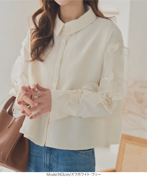 オーガンジーフリルブラウス [C7678] - レディースファッション通販