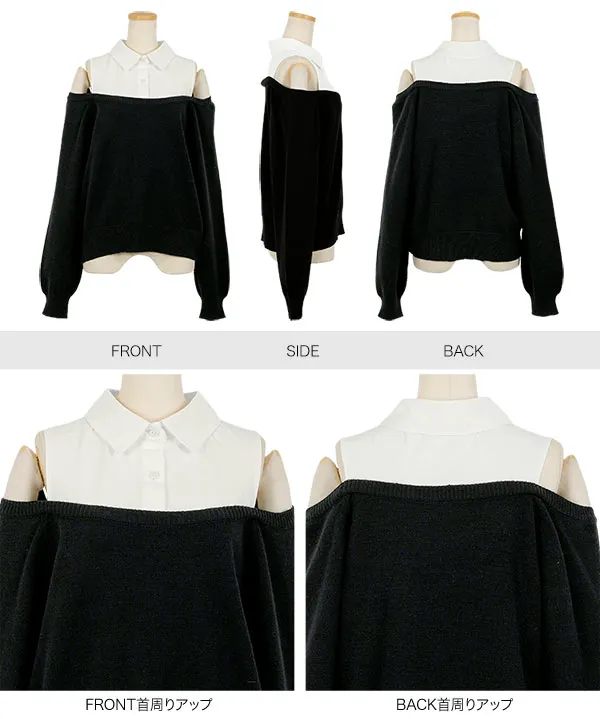 梅雨diagramレイヤードシャツニットトップ36サイズ 梅雨diagramレイヤードシャツニットトップ36サイズ