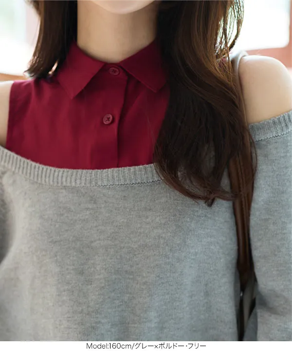 シャツレイヤード風ニットトップス [C7679] - レディースファッション