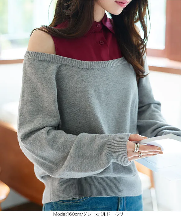 シャツレイヤード風ニットトップス [C7679] - レディースファッション