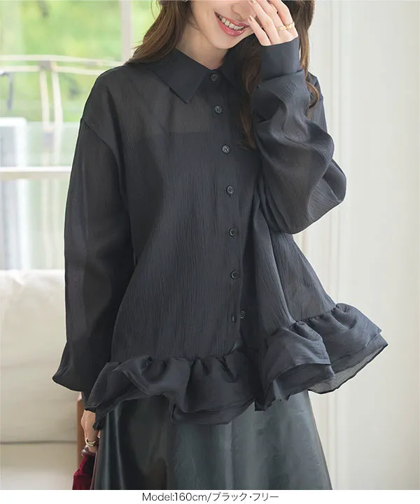 【専用】LUDLOW フリルシースルーブラックシャツ フリルヘムシアーシャツ [C7681] - レディースファッション通販 神戸