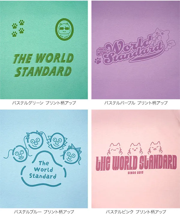 わーすたのにゃんだふるラジオ！×神戸レタスコラボTシャツ【9月28日23：59まで数量限定発売】 [C7683]