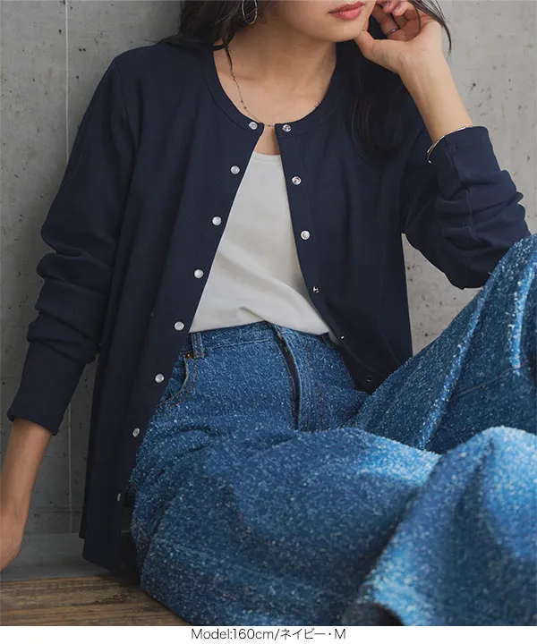 M L XL ] スナップボタン丸首リブカーディガン [C7684]| SALE