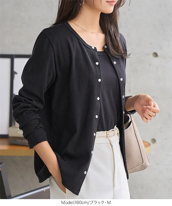 新品未使用　モラビト スペル　カタログ掲載品リブカーディガン　38 やわらかニット ポケット付きカーディガン