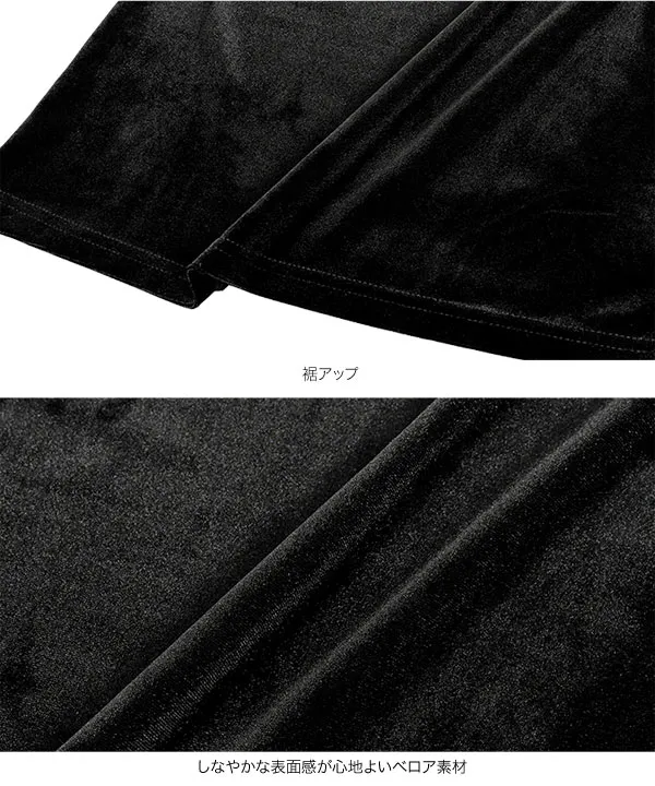 バックシャンボートネックベロアトップス [C7685]