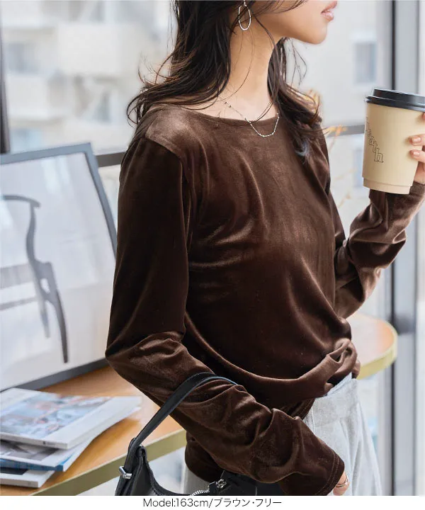 バックシャンボートネックベロアトップス [C7685] - レディース