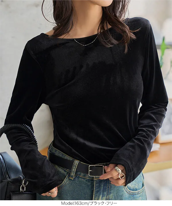 トップス capahve バックシャンボートネックベロアトップス [C7685] - レディース