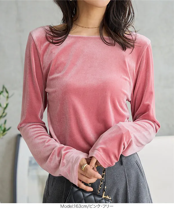 バックシャンボートネックベロアトップス [C7685] - レディース