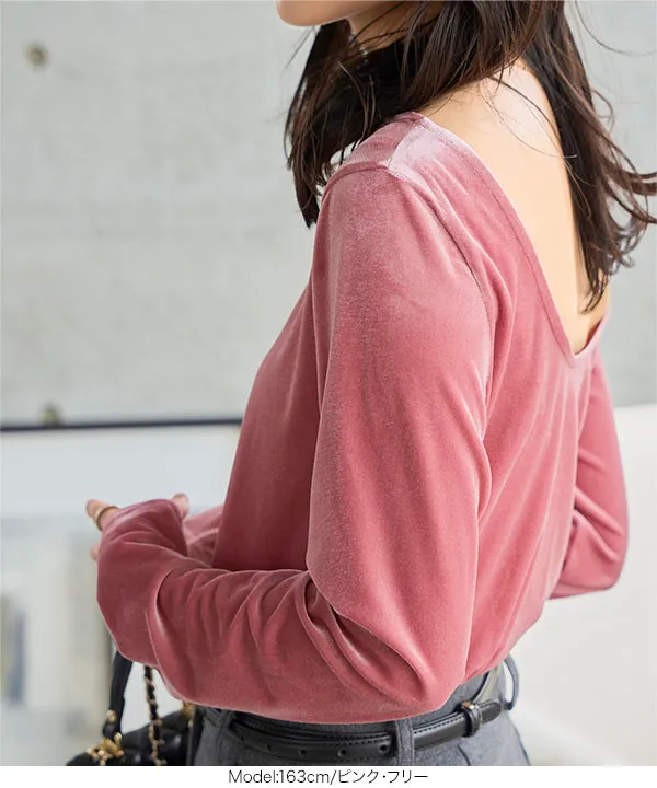 バックシャンボートネックベロアトップス [C7685] - レディース