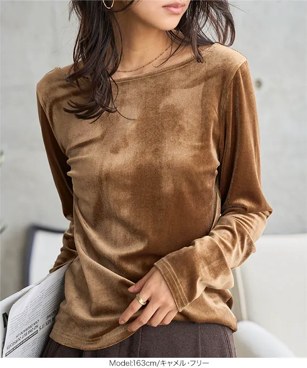 バックシャンボートネックベロアトップス [C7685] - レディース