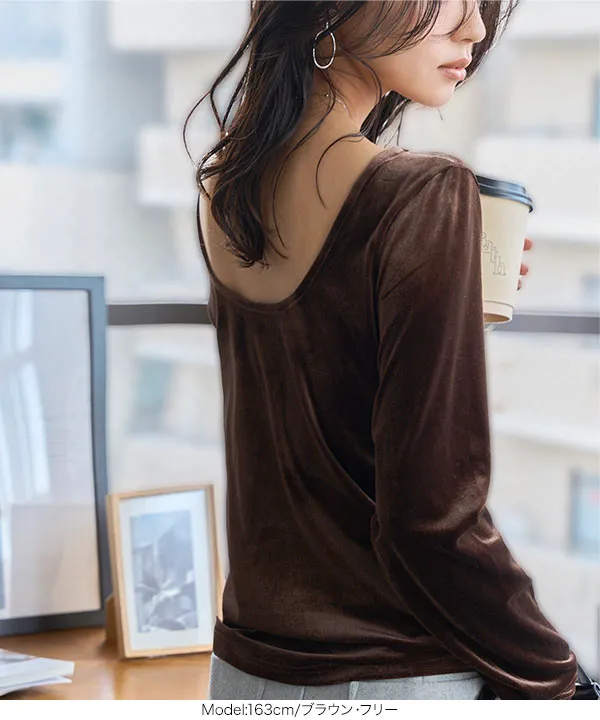 バックシャンボートネックベロアトップス [C7685] - レディース