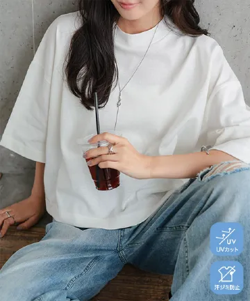 [ 汗じみ防止＆UVカット ] クロップドクルーネックボックスTシャツ [C7686]【メール便】 | トップス全品送料無料！8/3(月)朝11:59まで