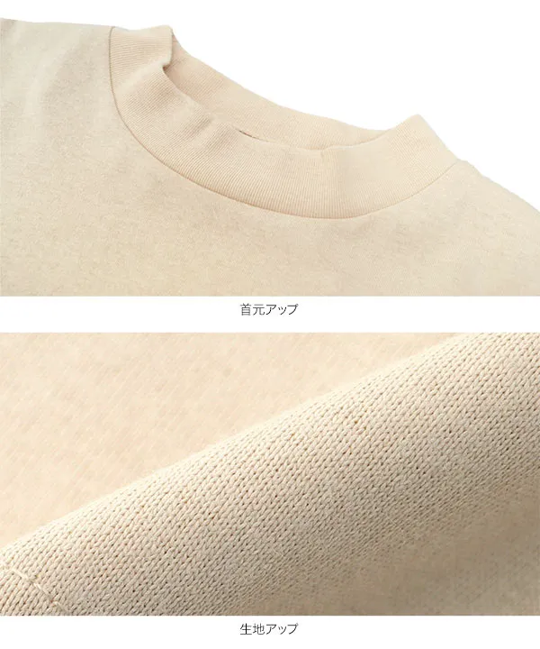 [ 汗じみ防止＆UVカット ] クロップドクルーネックボックスTシャツ [C7686]【メール便】 | トップス全品送料無料！8/3(月)朝11:59まで