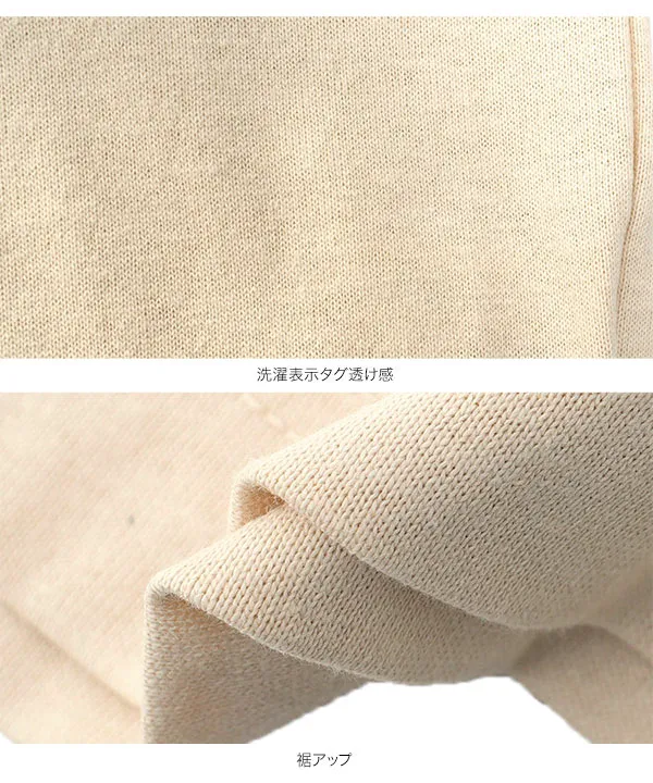 [ 汗じみ防止＆UVカット ] クロップドクルーネックボックスTシャツ [C7686]【メール便】 | トップス全品送料無料！8/3(月)朝11:59まで