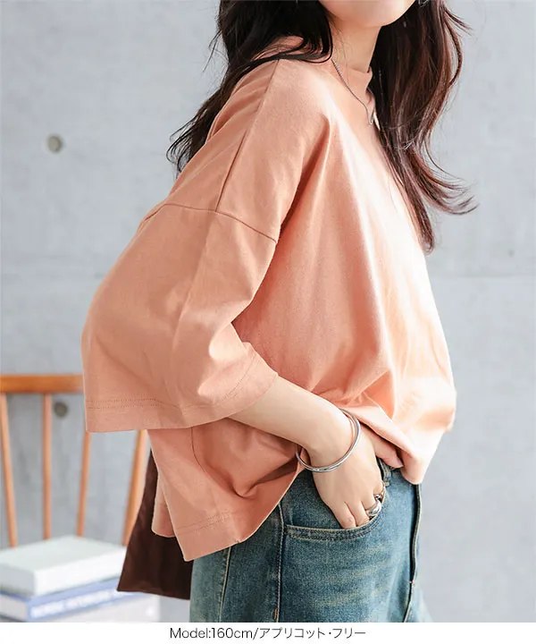 [ 汗じみ防止＆UVカット ] クロップドクルーネックボックスTシャツ [C7686]【メール便】 | トップス全品送料無料！8/3(月)朝11:59まで