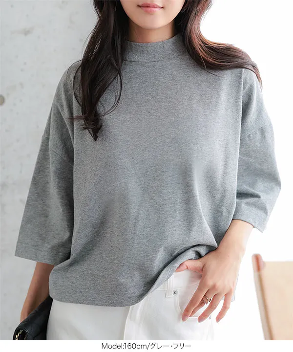 [ 汗じみ防止＆UVカット ] クロップドクルーネックボックスTシャツ [C7686]【メール便】 | トップス全品送料無料！8/3(月)朝11:59まで