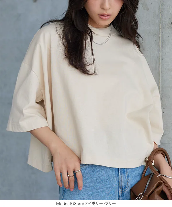 [ 汗じみ防止＆UVカット ] クロップドクルーネックボックスTシャツ [C7686]【メール便】 | トップス全品送料無料！8/3(月)朝11:59まで