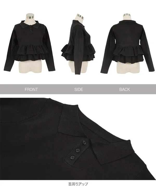 裾フリルニットポロロングスリーブ [C7688] - レディースファッション