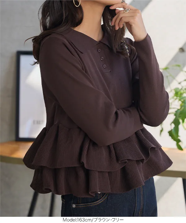 裾フリルニットポロロングスリーブ [C7688]｜ | 特別価格&送料無料 1