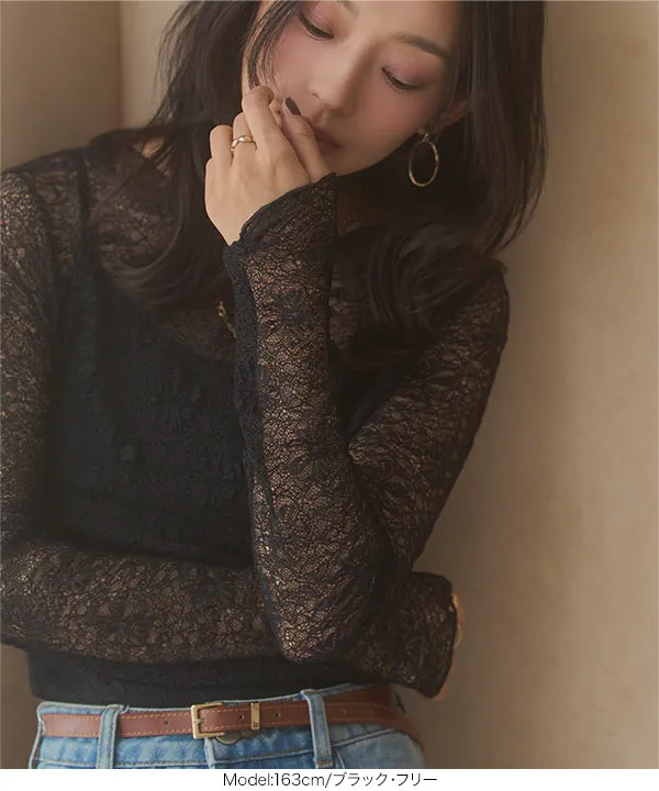 ぽこぽこシアートップス [C7689] - レディースファッション通販 神戸