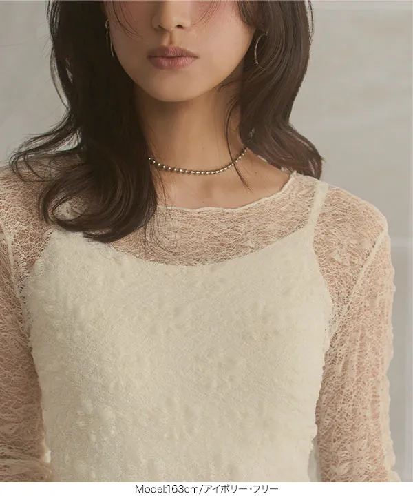 ぽこぽこシアートップス [C7689] - レディースファッション通販 神戸