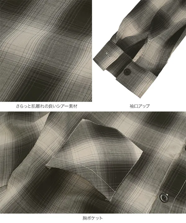 シアーチェックシャツブラウス [C7692]【メール便】