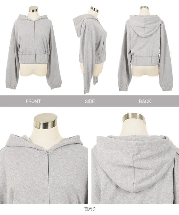 ショート丈パーカー [C7695]| 今だけ送料無料！ - レディース