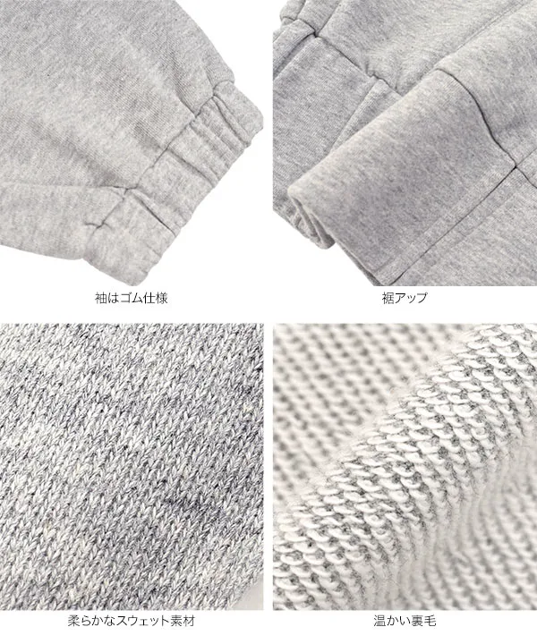 ショート丈パーカー [C7695]｜COMMINGSOON！ - レディース