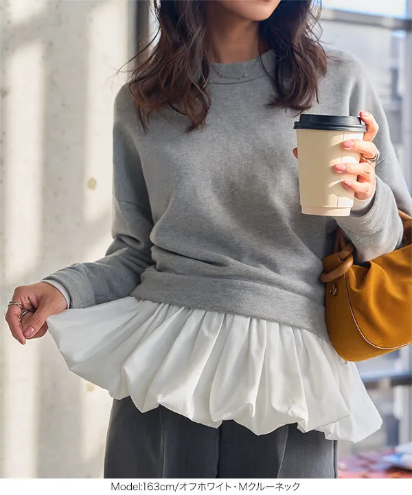 【雑誌掲載】CADUNEシアーペプラムトップス ティアードペプラムトップス｜JENNE(ジェンヌ)公式通販：パリ