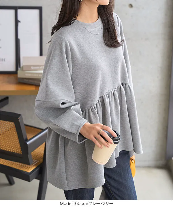 ダイバーボリュームスリーブペプラムトップス [C7697] - レディース