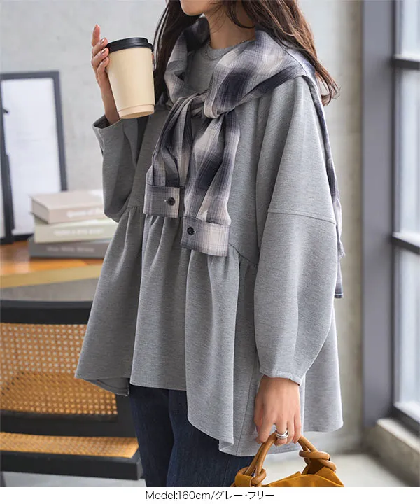 ダイバーボリュームスリーブペプラムトップス [C7697] - レディース