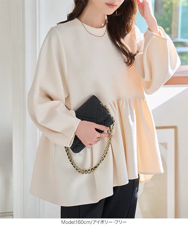 【美品】 Rosy Monster ヘムスカラップボリュームブラウス 専用 タグ付 rosy Monster ヘムスカラップ ボリュームブラウス