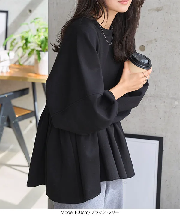 【CFCL】 ペプラムトップス CFCL】POTTERY SLEEVELESS TOP | idealclasse