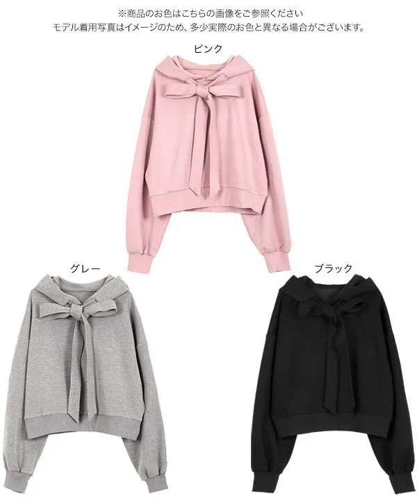 ダイバービッグリボンフーディトップス [C7698]