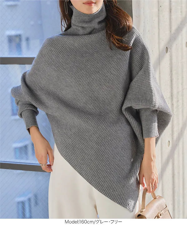MM6 タートルネック ボリューム ケーブルニット 厚手 アシンメトリー MM6 タートルネック ボリューム ケーブルニット 厚手 アシンメトリー