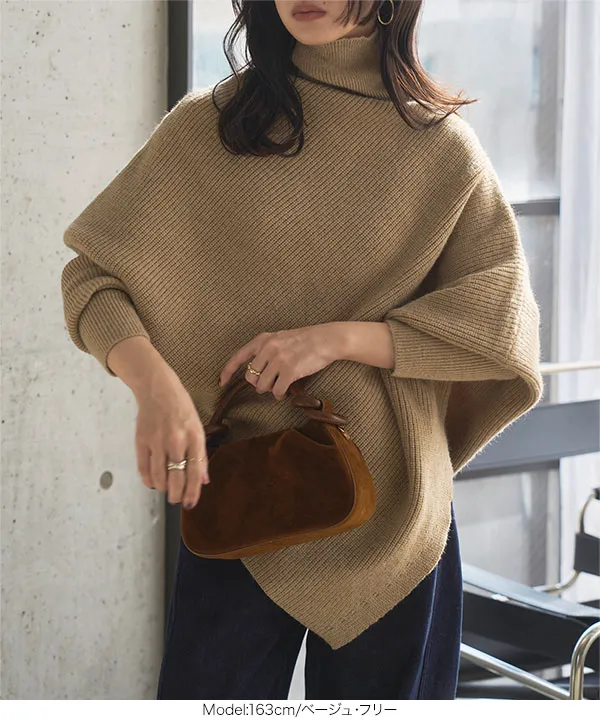 新品42%off lirot アシンメトリー タートルネック ニット ブラウン セール】 アシンメトリータートルネックニットセーター （ニット