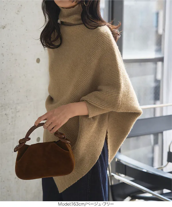 希少 初期 70s ARCHIVE 立体ドルマンニット イカ Vネック 名作 ハイネック アシンメトリードルマンニット [C7699] - レディース