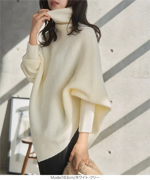 ハイネック アシンメトリードルマンニット [C7699] - レディース