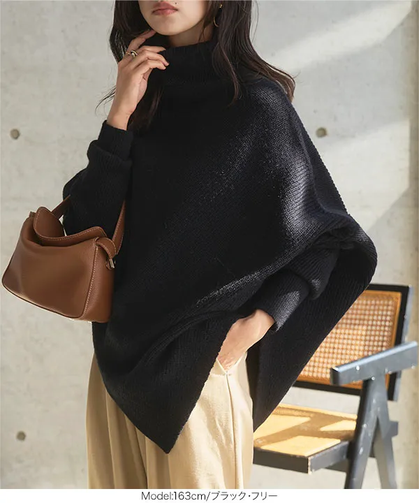 未使用MaxMara❤︎ドルマンスリーブハイネックニット7部袖ブラック Wool and silk gauze turtleneck, black | Max Mara