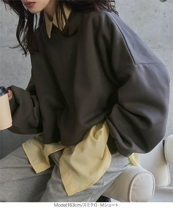 裏ボアスウェット2タイプトップス [C7700]| SALE！ - レディース