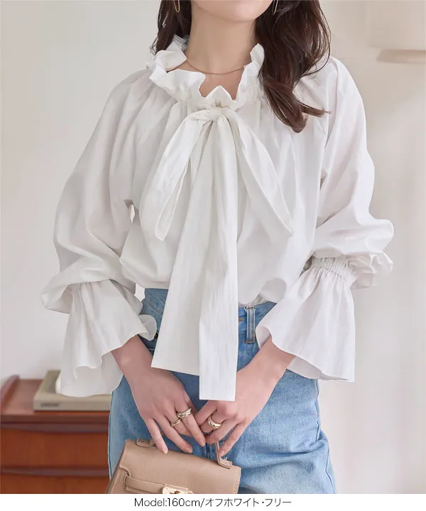 ⭐︎パインさま専用⭐︎イデアルーチェ　ホワイト フリル レタスリボンブラウス 2wayオフショルリボンブラウス [C7706] - レディースファッション通販