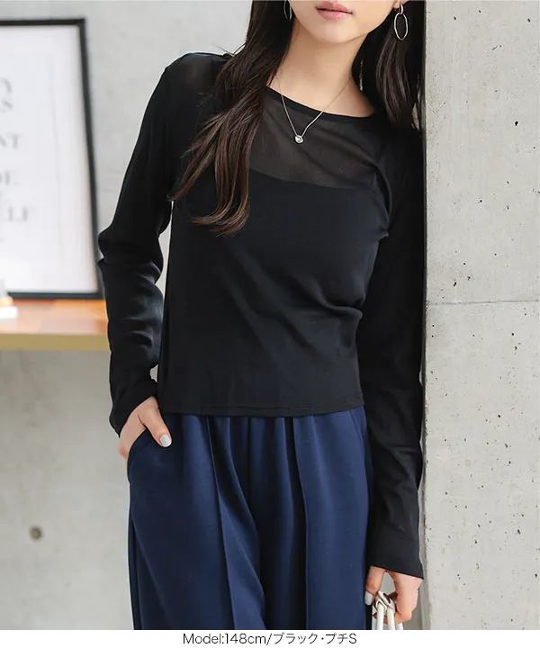 [ Petitle / プチレ ] 選べる3サイズ シアー長袖Tシャツ [C7708]| SALE！