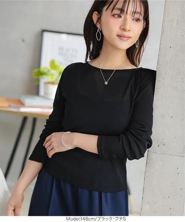 [ Petitle / プチレ ] 選べる3サイズ シアー長袖Tシャツ [C7708]| SALE！