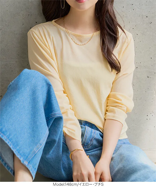 [ Petitle / プチレ ] 選べる3サイズ シアー長袖Tシャツ [C7708]| SALE！