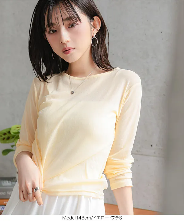 [ Petitle / プチレ ] 選べる3サイズ シアー長袖Tシャツ [C7708]| SALE！