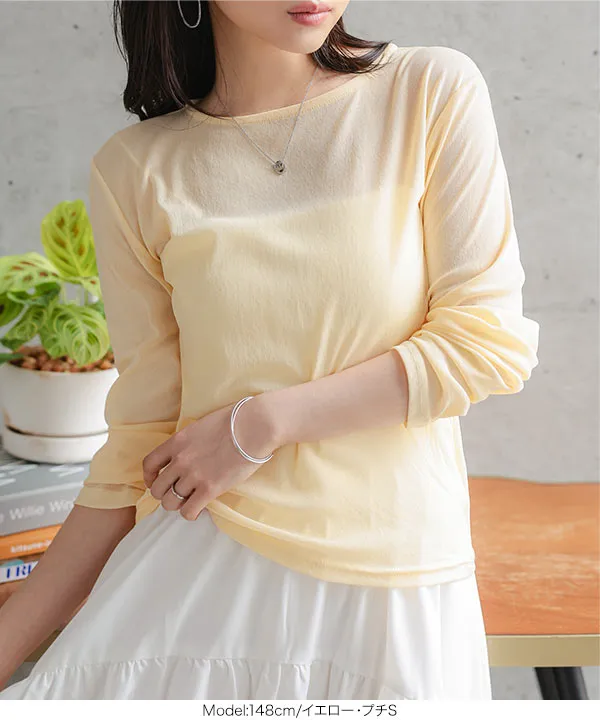 [ Petitle / プチレ ] 選べる3サイズ シアー長袖Tシャツ [C7708]| SALE！