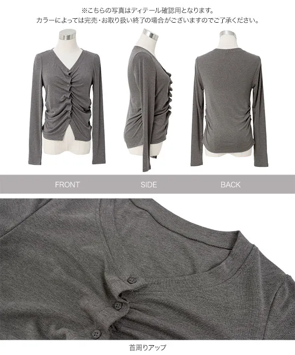 フロントギャザートップス [C7709]| 送料無料 2/24(火)12:00~2/25(水