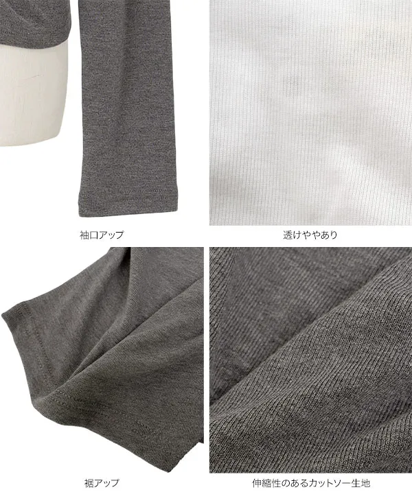 フロントギャザートップス [C7709]| 送料無料 2/24(火)12:00~2/25(水