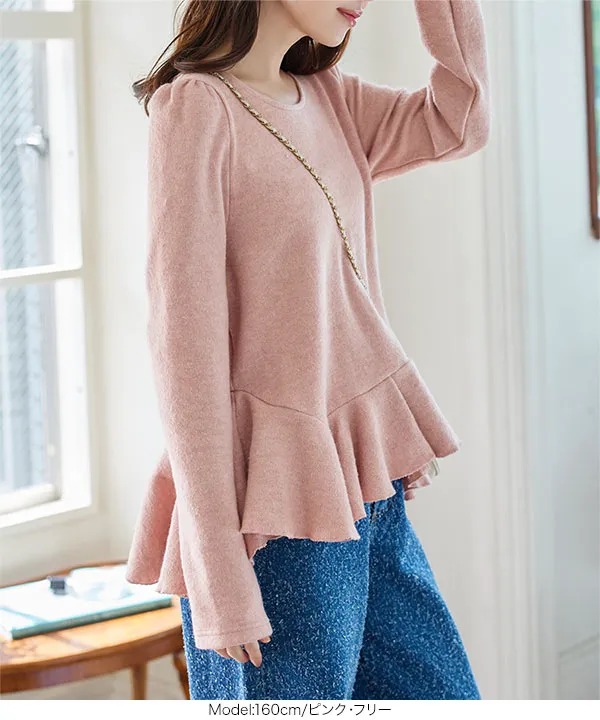 アシンメトリーペプラムトップス [C7712]| 秘密のSALE☆ 2/26(木)18:00